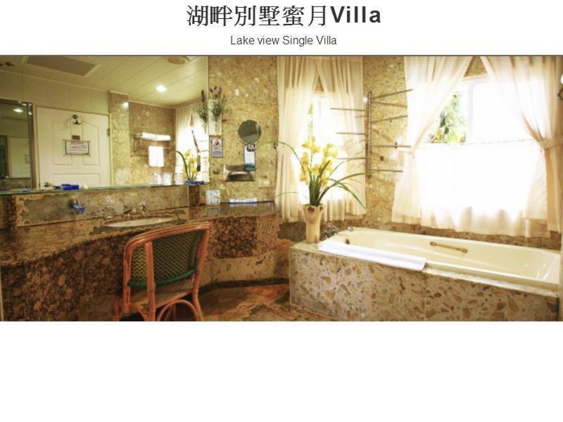 Swan Lake Villa Resort Nanwan Luaran gambar