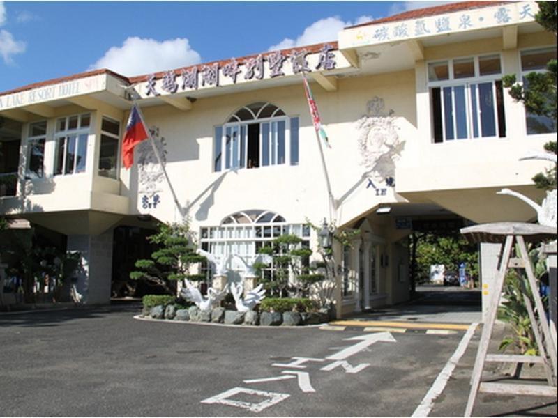 Swan Lake Villa Resort Nanwan Luaran gambar